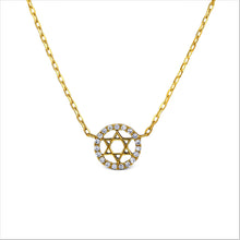 Load image into Gallery viewer, 14k Solid Gold Natural Diamond Star of David Necklace in 14k Yellow Rose White Gold | Minimalist Jewish Star Bat Mitzvah Gift Necklace
