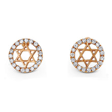 Load image into Gallery viewer, Single (Half Pair) 14K Gold + Genuine Diamond Star of David Earring Stud | Jewish Star Earring | Religious Jewelry | Bat Mitzvah Gift
